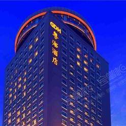 郑州四星级酒店最大容纳500人的会议场地|郑州粤海酒店的价格与联系方式